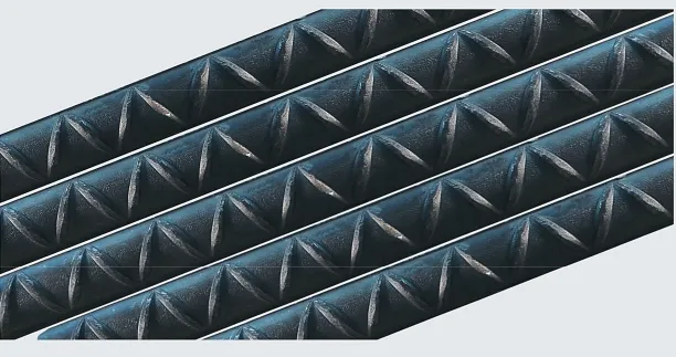 REBAR